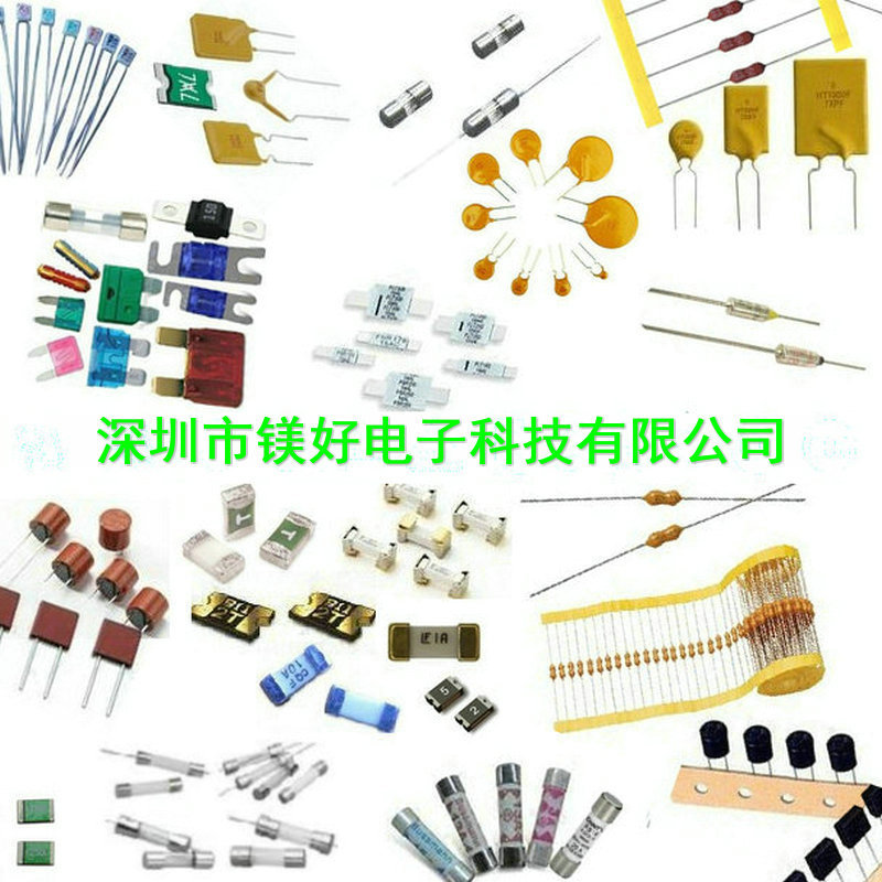 RoHS/with high quality passive components/active components