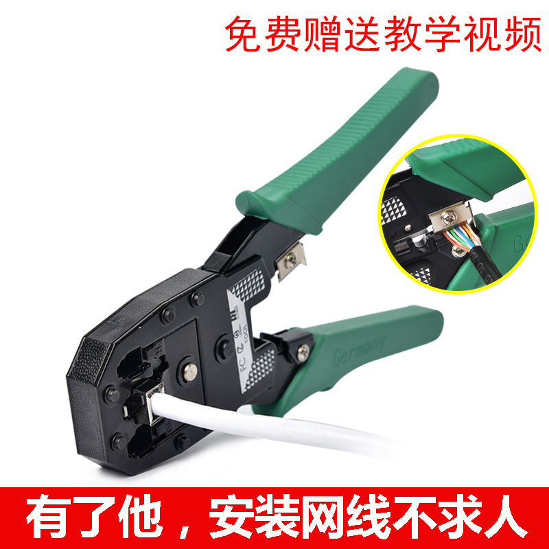 Network Cable Crystal Head Crimping Tool Set Rj45 Network Pliers for Cat5, Cat6, Cat7 Connectors