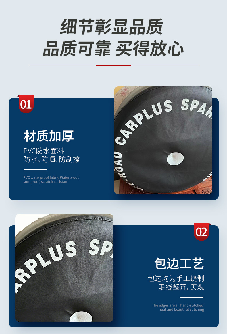 Car Spare Tire Cover Pvc Waterproof Tire Cover Dustproof Sun Protection Tire Protective Cover Can Be Printed with Logo and Is Supplied by the Manufacturer