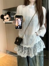 设计感小众白色半高领蕾丝衫女装秋冬洋气减龄宽松中长款内搭上衣