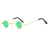 Retro small sunglasses suitable for men and women, glasses hip-hop style, internet celebrity