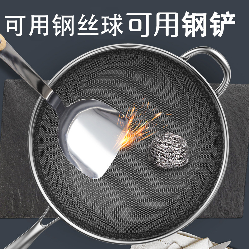 凹型凹面電磁ストーブ専用丸底鍋316ステンレス非粘着鍋家庭用ガスレンジ|undefined