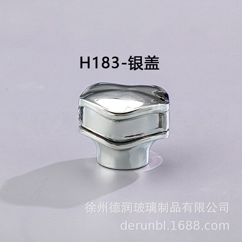 现货亚克力ABS香水瓶盖树喷雾器脂盖13卡口15卡口13螺口磁吸盖|undefined
