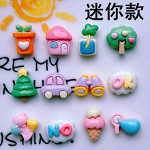 ����С̖��ľ��Ͳ���h�R��܇���Ӱl�A�l�K�l�DIY�����z�������