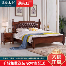 ��ʽ�l�匍ľ�p�˴��F���͹������һ鴲���zľ�p��ܛ�����䃦�ﴲ