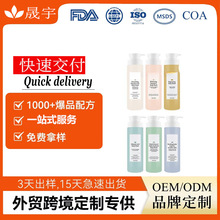 �N�ƿ羳ȥ���|��ԡ¶����坍�|�ρ����ƏV�|����OEM���ӹ�