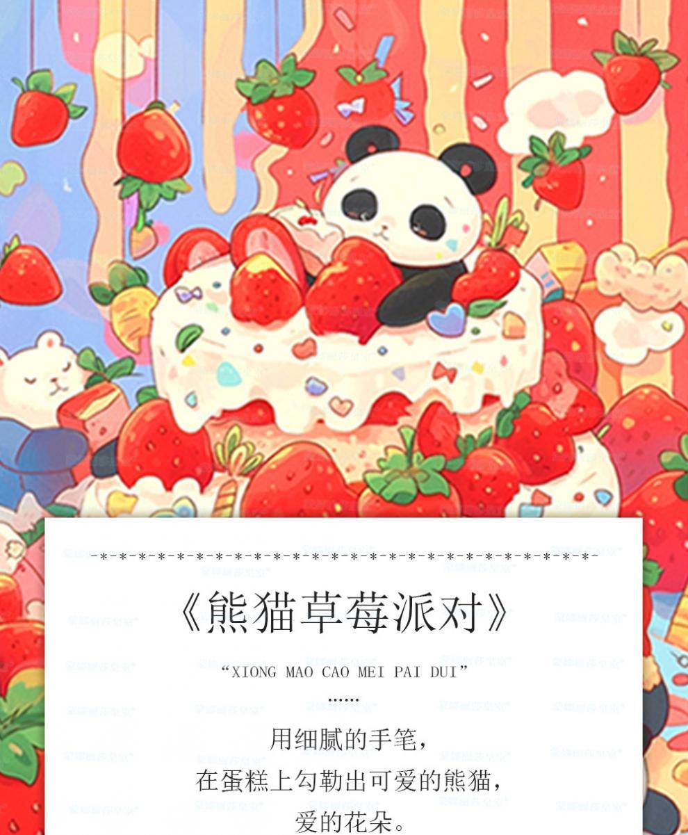 HCkXnHm_m_fa17997df662cb6eb4bb05742e60cb