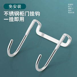 清洁球/刷;收纳盒;衣钩/挂钩