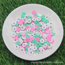 N ǻ ܛƬˮ൰bdiyʷRķ