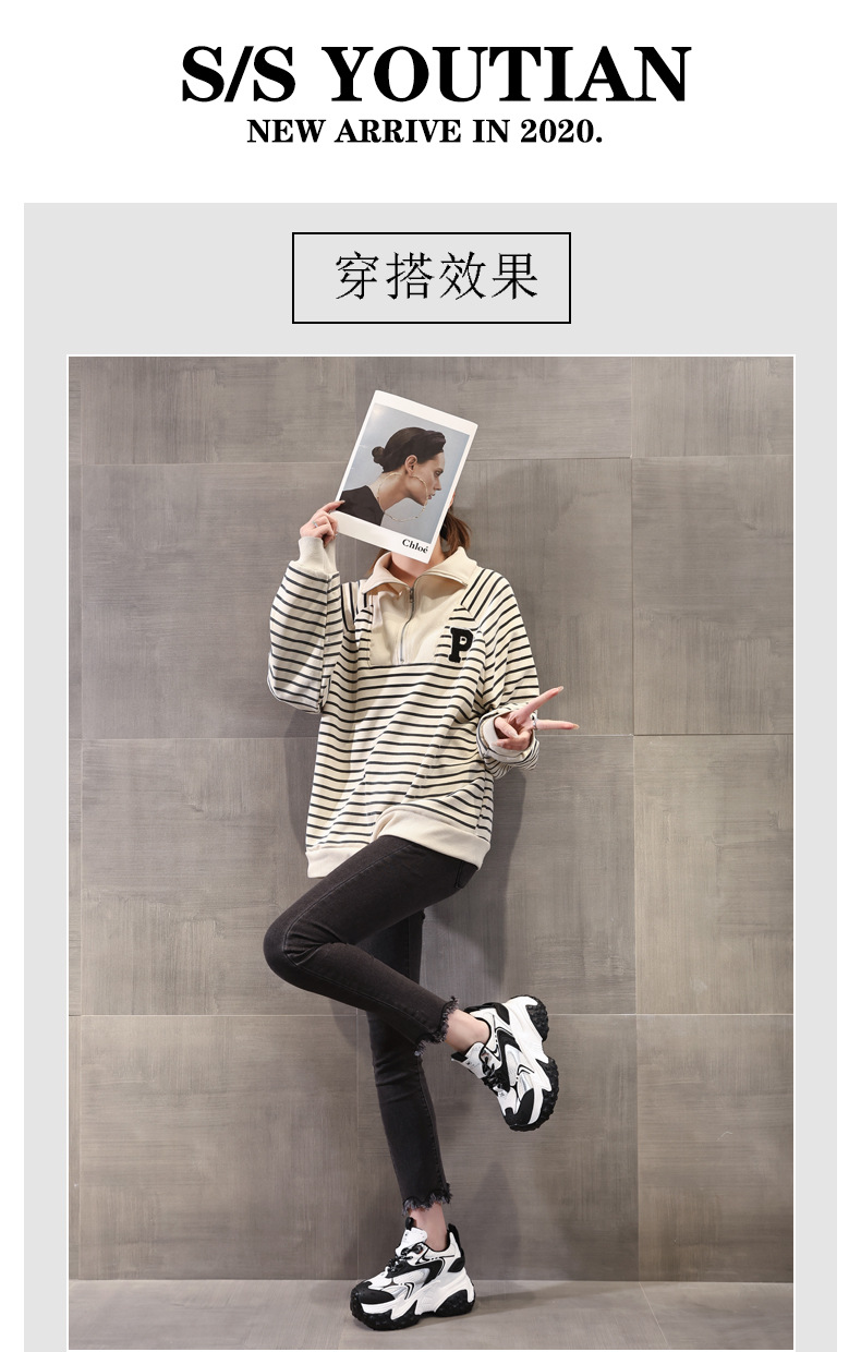 Giày sneaker nữ đế dày phối màu độn cao dáng người nhỏ lưới thoáng — Màu be chi tiết 8