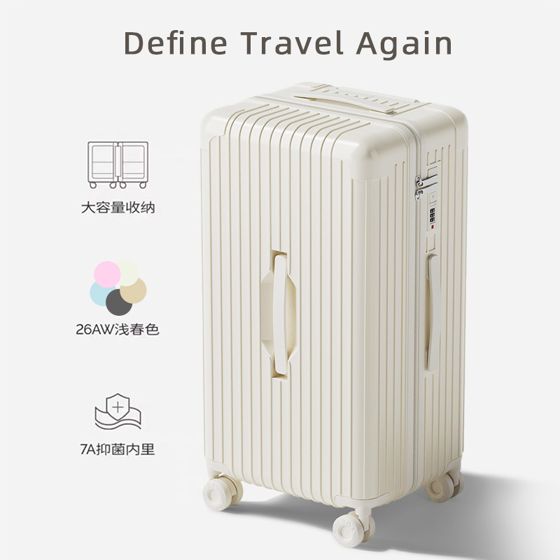 Capacious high quality explosion-proof suitcase with zipper