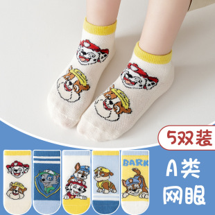 ����Ůͯ�m�ӱ��ͯ�m��͸�����m�W��������ɿ���Ů���Ӵ��m