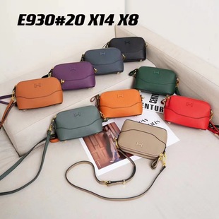 Double zipper leather small bag shoulder bag clutch top layer cowhide crossbody bag large mobile phone bag casual versatile bag