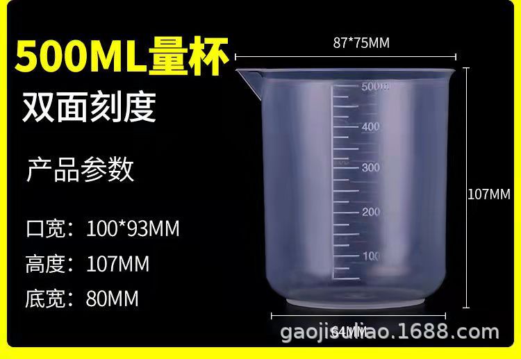 f14c0ec38a42c3fa94772a4ca9beb2