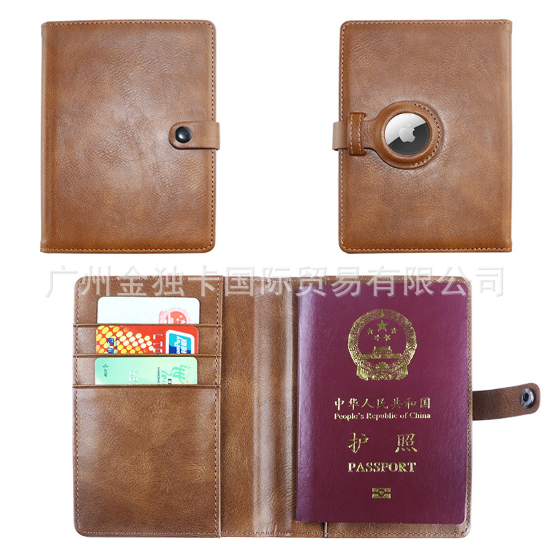 现货多功能PU皮rfid护照夹卡包airtag保护套旅行证件包卡套护照套详情7