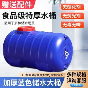 �Ӻ�ʳƷ��������̫���Ͱ������ʽ��ˮͰ���ΈA��ˮ�䃦ˮ������