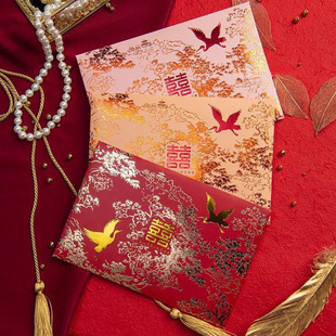 New Chinese Style Wedding Gold Foil Invitations Wedding Invitations National Style Trendy Elegant Invitations Invitation Letter Printing