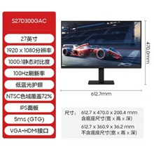 S27D300GAC 27Ӣ���@ʾ���o���k��1080p IPS��X��Ļ100Hz�F؛�o