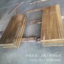 �������~�Ͻ� CuZn40Pb1Al�U�S�~ CW616N�U�S�~�� C31600�U�S�~��