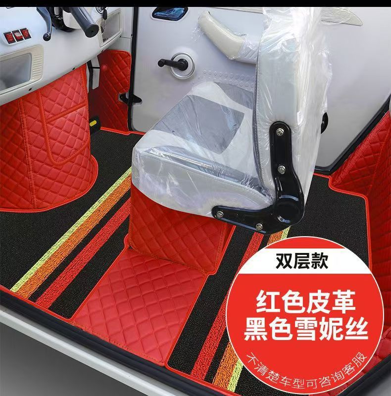 Jinpeng Snow Treasure Pro Special Foot Mat for Electric Scooter, Fully Enclosed Footrest, Non-Slip, Wear-Resistant Interior Floor Mat Accessories