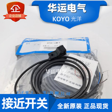 ��Ʒ ԭ�b��Ʒ APS4-12M-E KOYO����/��̫����JTEKT ���νӽ��_�P