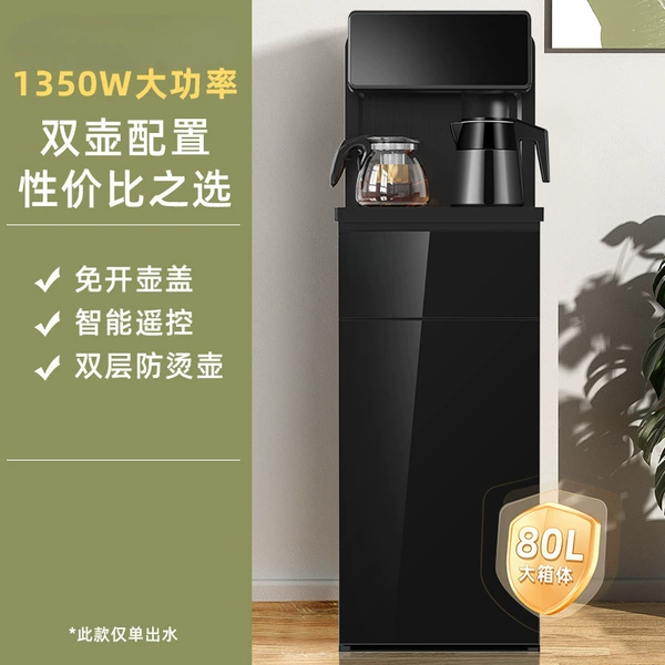 Single water outlet-[Putting cup backrest]-Double-layer anti-scalding pot