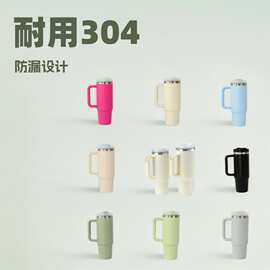跨境30oz一代二代手柄汽车杯304不锈钢保温杯户外便捷运动吸管杯