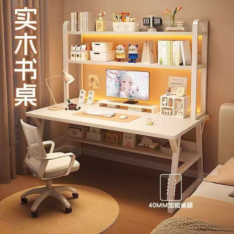 Solid Wood Ecological Board Computer Desk, Simple Desk with Integrated Bookshelf, Home Study Desk, Bedroom Writing Desk, Office Desk