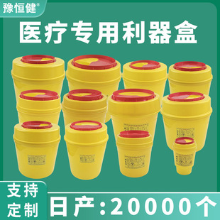 �tԺ�������������Sɫ5������3�������t���U���һ���ԈA��������