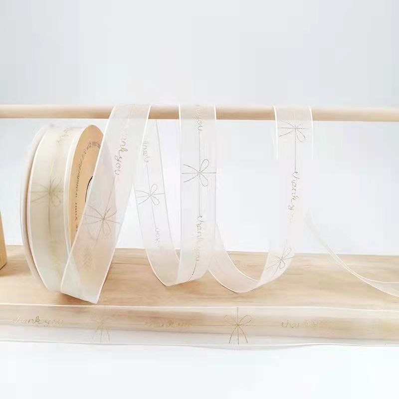 나비 리본 * 20야드/롤 * 2.5cm