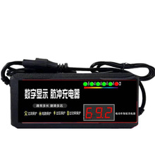 ͨ�ó��������늳��ޏ���늄�܇������}�_�S�o�ƿ�U