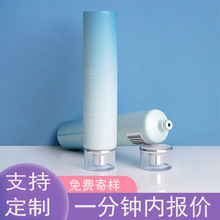 150ml�u׃�{PE���yƷܛ�� ������PP�������wˬ�wˮ������ͨ��ܛ��