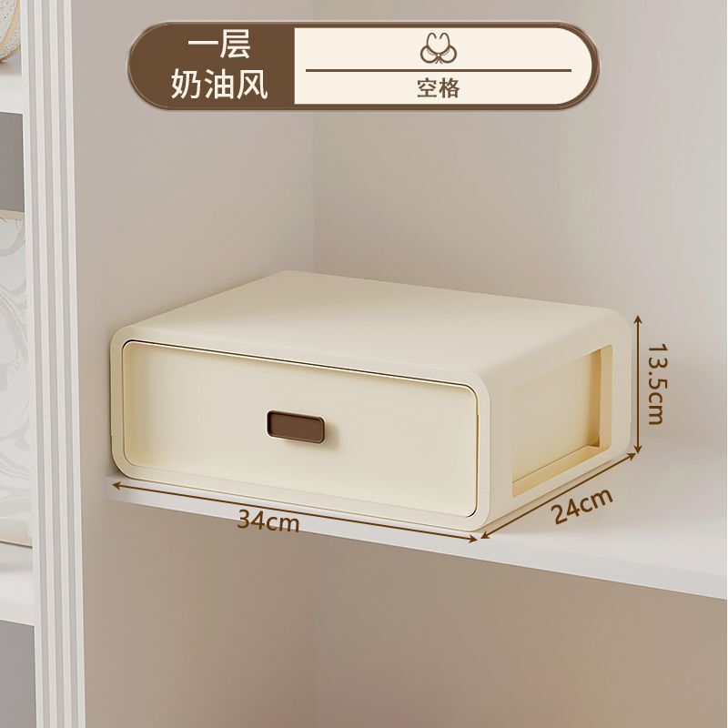 雲のボタンの下着の収納箱の引き出し式の格別の神器はブラジャーの下着の靴下を詰めます。|undefined