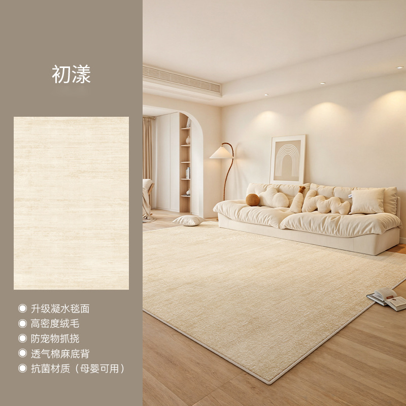 s 페르시아 벨벳-추양