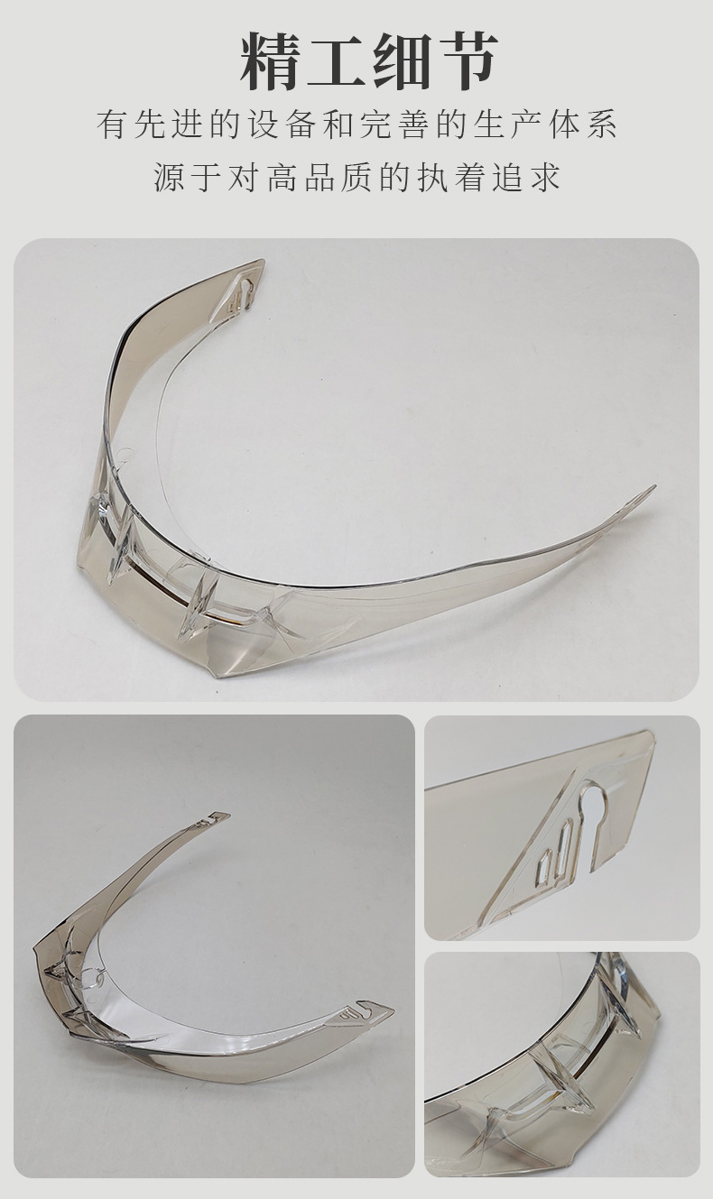 Pista Helmet Large Rear Wing Pista Gprr/Corsa Motorcycle Helmet Air Spoiler Modified Electroplated Rear Wing