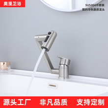 304���P䓆ο����ϴĘ��ˮ���^��ؔ؈�����f�����D���^����