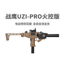 ����UZI��ƝPRO���X늄��B�l�_�h������CS��ģ��wargame�l����