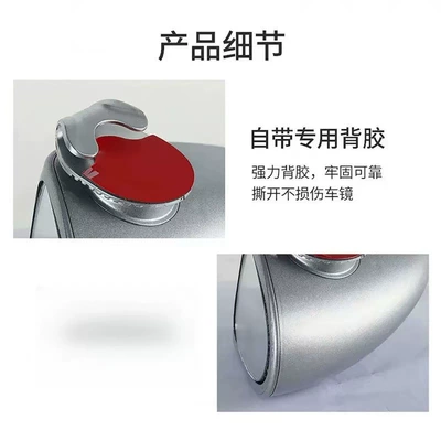 front rearview mirror, small round mirror, Large field of view rear view auxiliary mirror