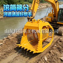 �羳�����ھ�Cϴɳ�Y�ֶ� 20���ڙC���D�Y ��ɳϴɳ��