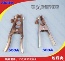 늺��C�ؾ��A  �廡������ؾ��A ���F�A늺��A �ӵؼ���늺����