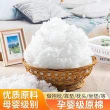 �Ћ뼉����������޲����ɹ℩�߻؏�PP�ރ�ͯ��о�������|��ż��