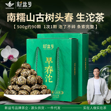 ����̖�ն�����������º�С���ɢ�b����紺���ڼZ����~�Լ���