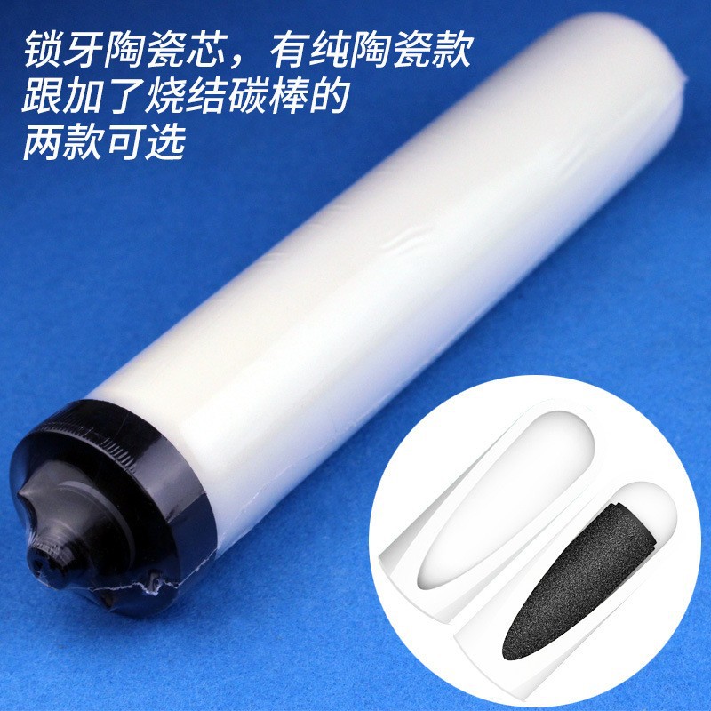 2 puntos hilo cabeza redonda cerámica núcleo purificador de agua cerradura diente elemento de filtro de cerámica con filtro de diatomita de carbono sinterizado núcleo interno