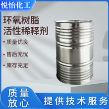 �S�ҹ������a�h����֬����ϡጄ�AGE12-14����sˮ���������l�F؛