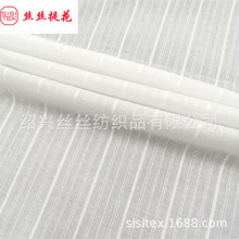 ��֯CVC�����Ứ����ɴ�޲���ϵ��������ȹ����С��װ�β�SS18106