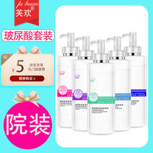 ԺowƷMϲaˮˬwˮҺϴ̰ĦԺ