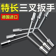 加长Y型3角轮胎汽修扳手人字形三角外六角摩托车工具三叉套筒扳手