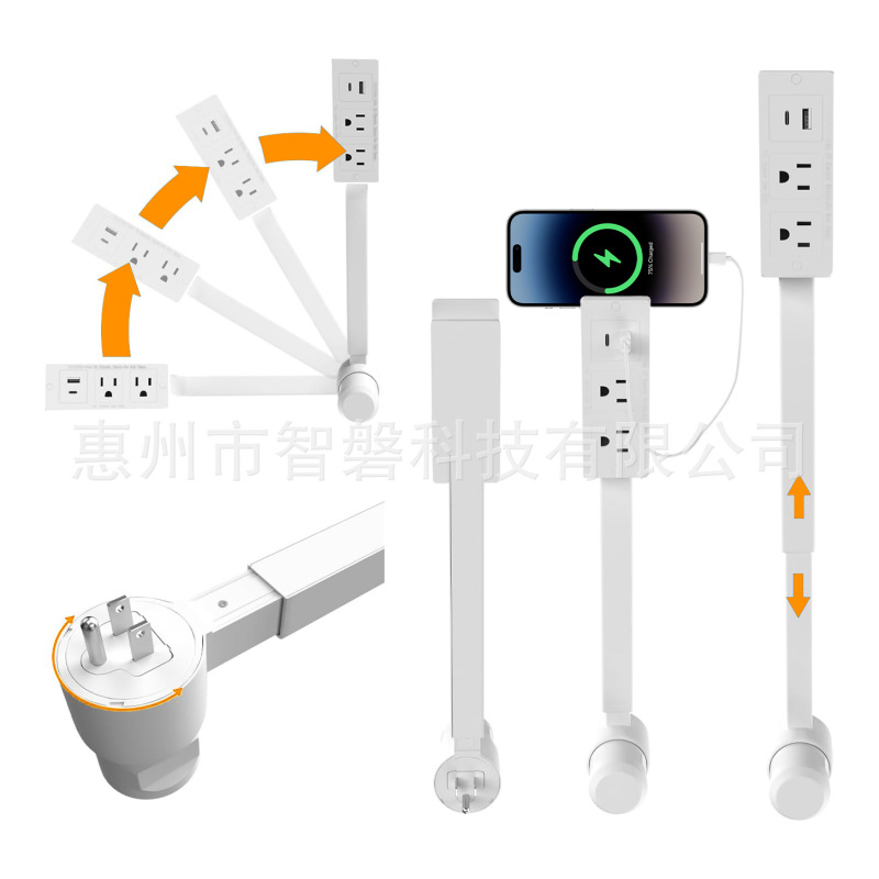 跨境新品 Electrical Outlet Extender 电源插座沙发床头柜扩展器|undefined