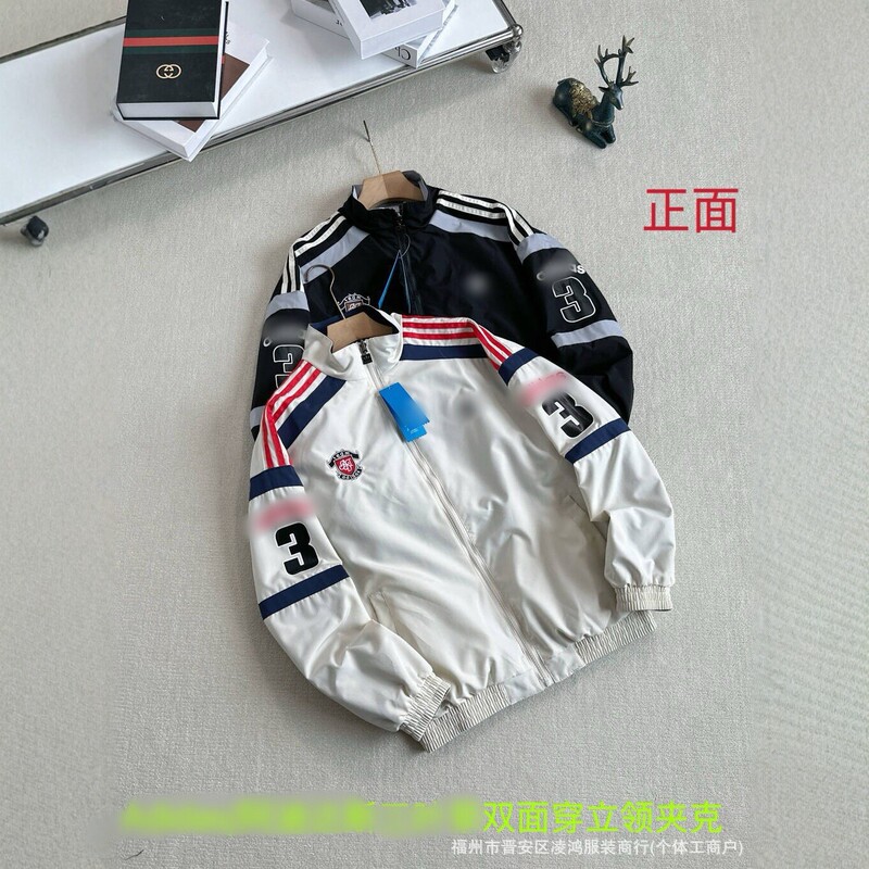 Reversible Stand-Collar Jacket for Men, Spring and Autumn Sports Coat with Striped Patchwork, Trendy Versatile Casual Jacket
