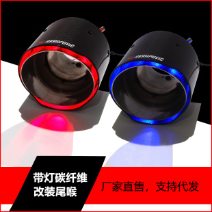 ̼�w�Sβ�펧LED���l�⇊���{��t�� ͨ���͆γ�AK��ϐ�Ś�ܸ��b